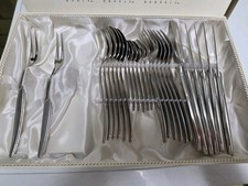 Fürst Besteck Vintage